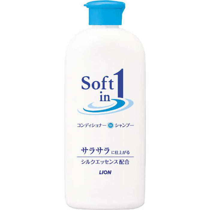 LION Soft-in-one shampoo smooth regular 200ml