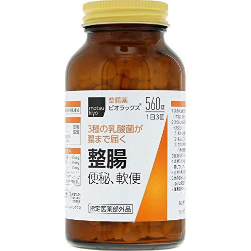 Matsukiyo Biolax 560 Tablets
